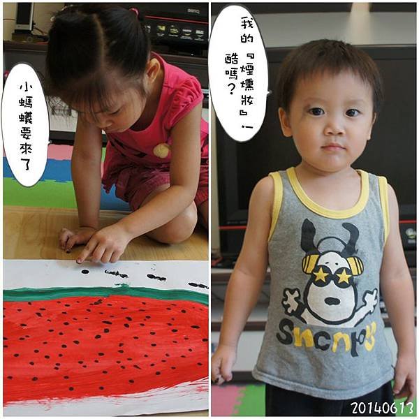 螞蟻和西瓜3.jpg