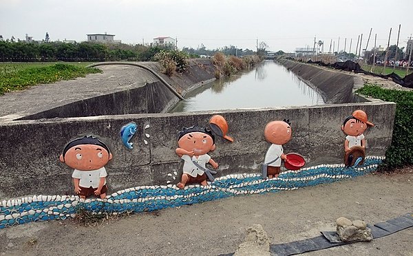 板頭窯-撈魚.JPG