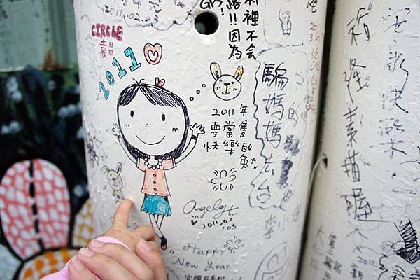 左營-自助新村.JPG