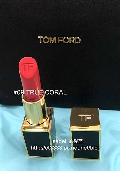 再回購（TOM FORD） 設計師唇膏—