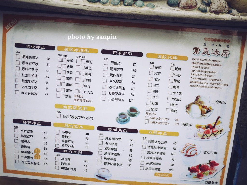 56.JPG