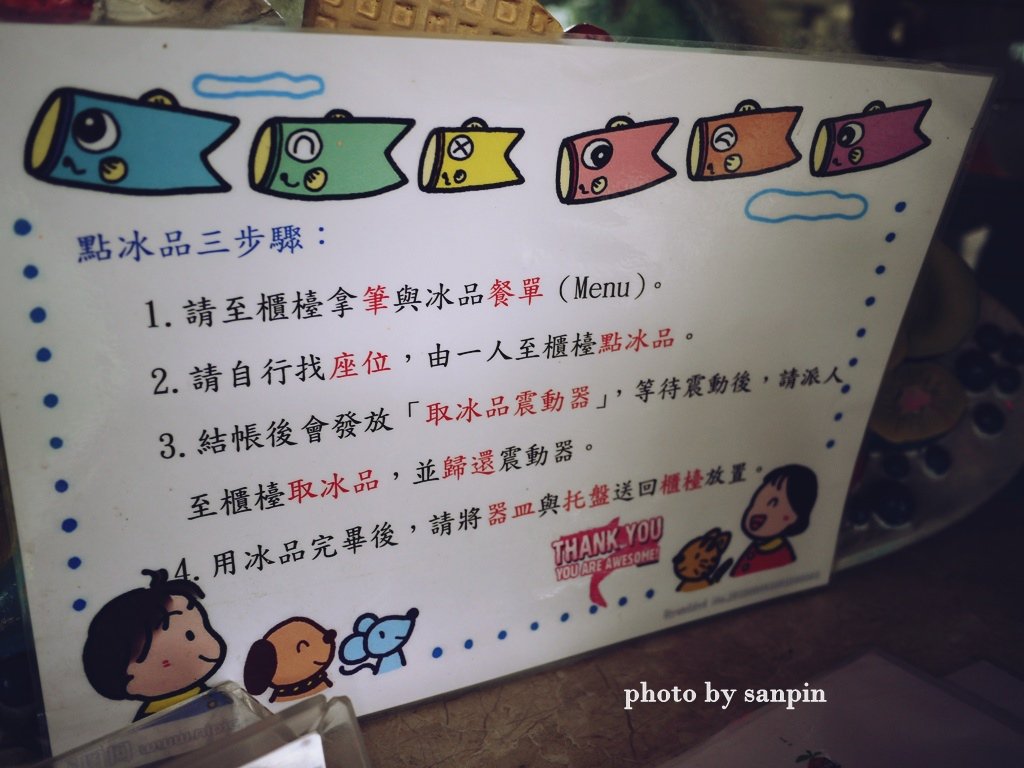65.JPG