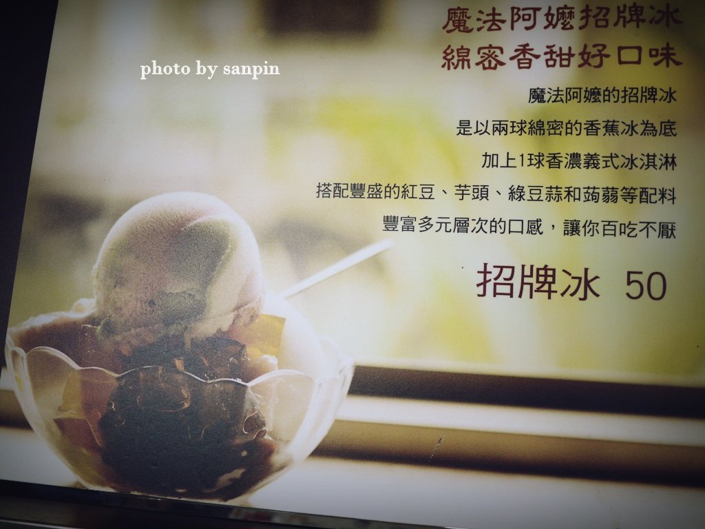 66.JPG