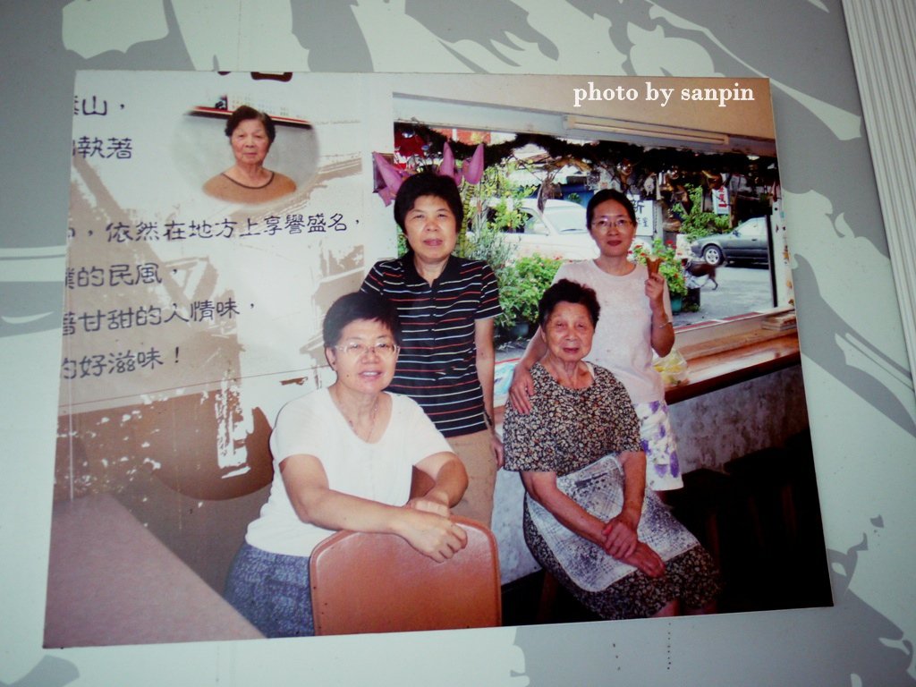 72.JPG