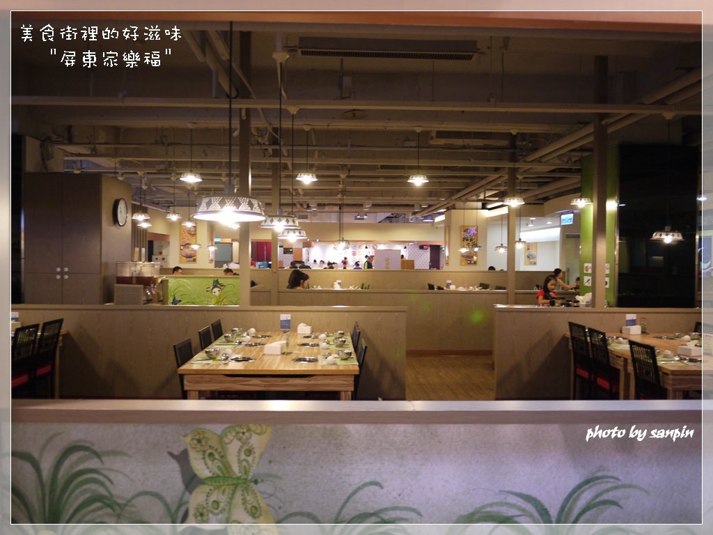 食1.JPG