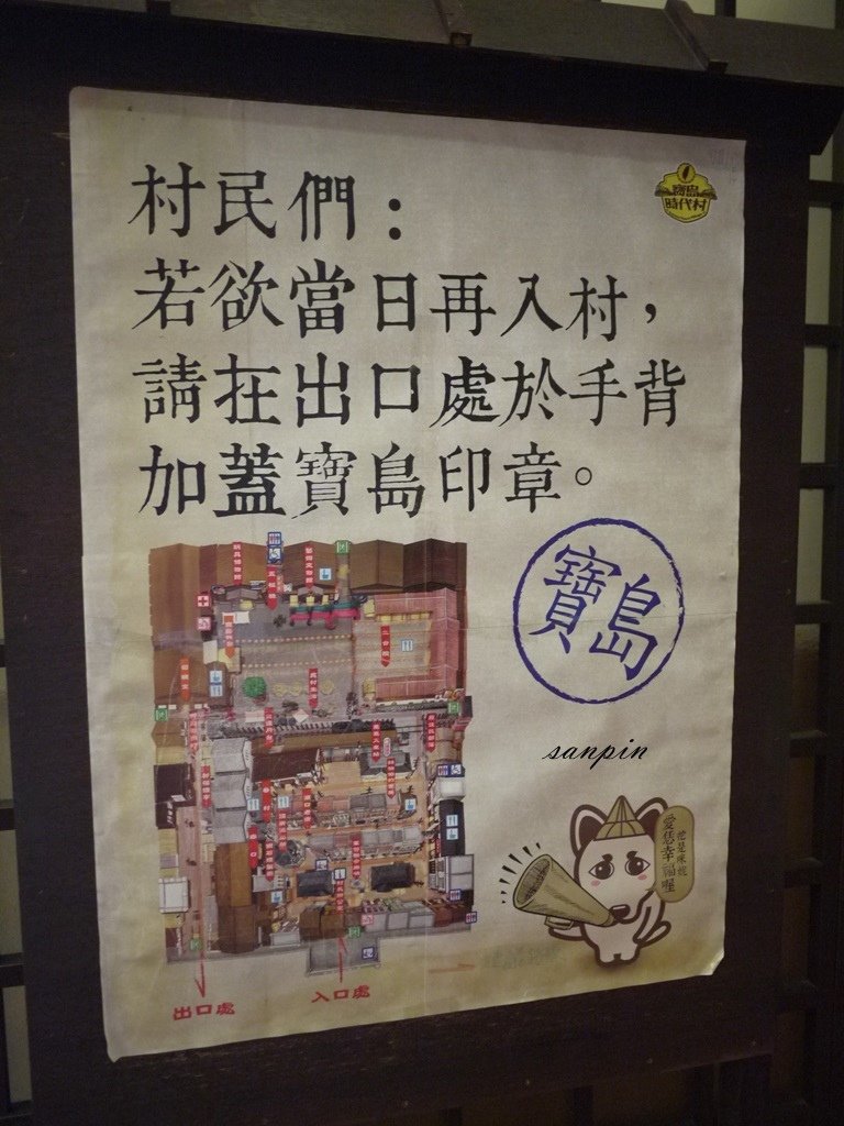 72.JPG
