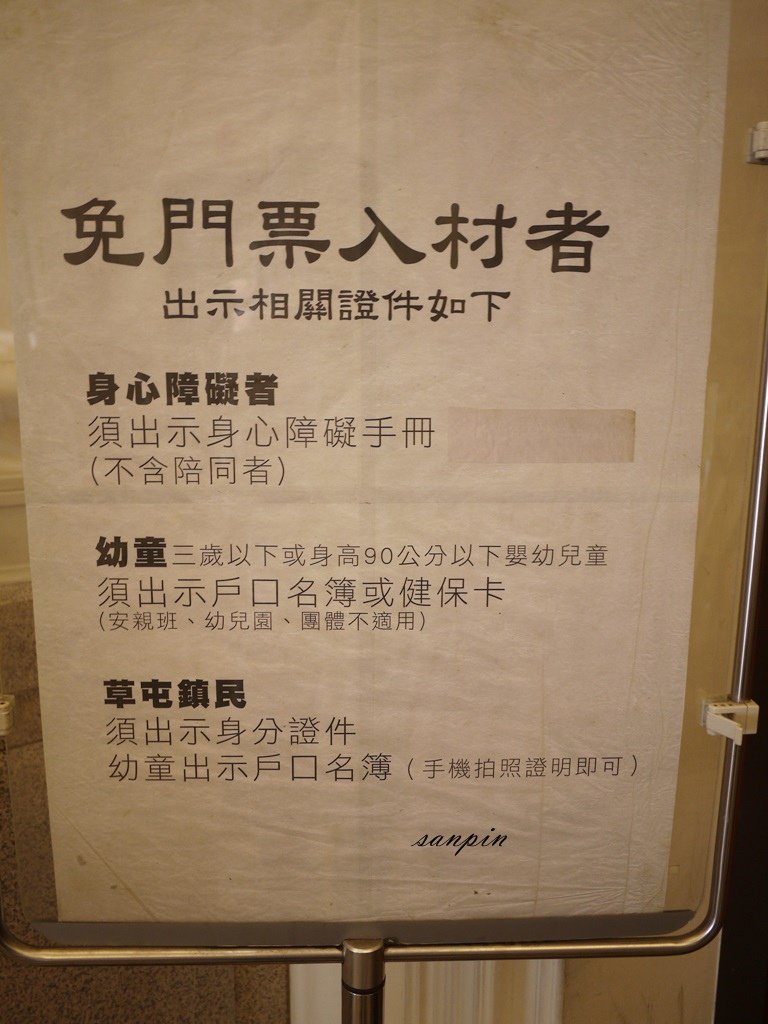 73.JPG
