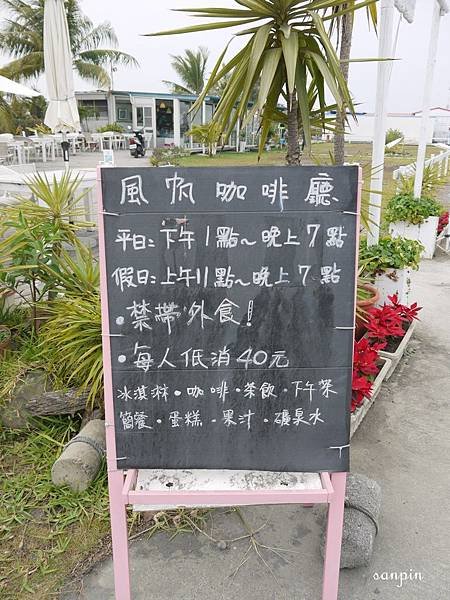 6.JPG