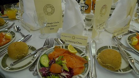 P1070008.JPG