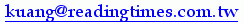 email.gif