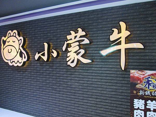 IMG_0033.jpg