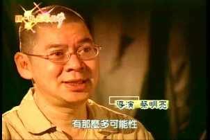 PDVD_007_TSAI.jpg