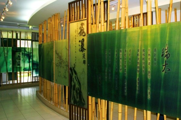 16竹林風韻之美 《一》