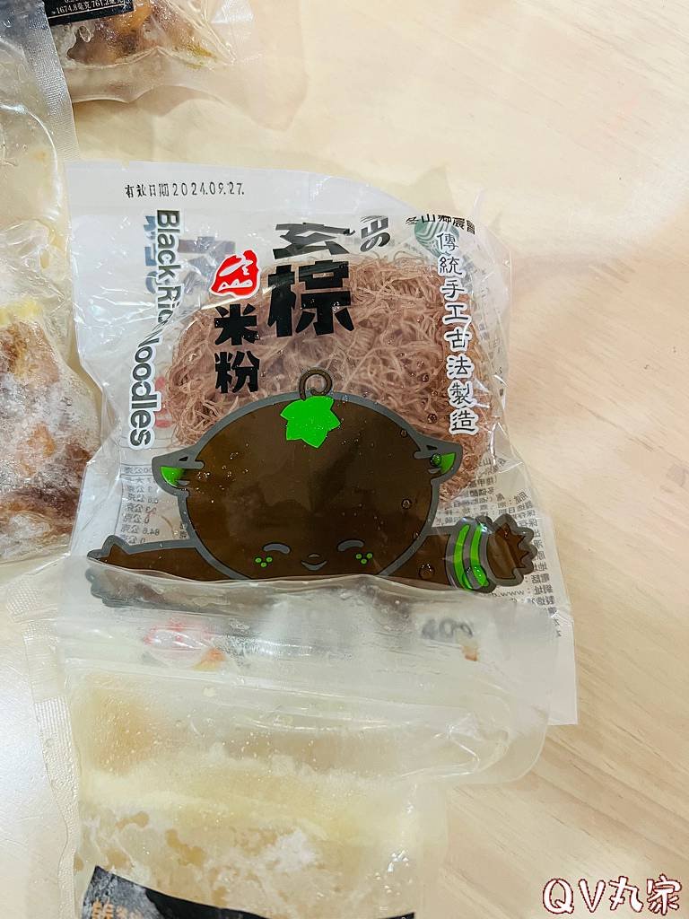 「美食。推薦」有春茶館，冷凍組合包宅配都在有春商城，宅在