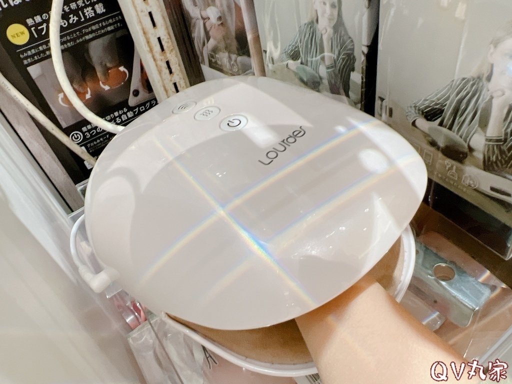 「電器。開箱」日本ATEX溫熱手部按摩器評測，手部保養好物，