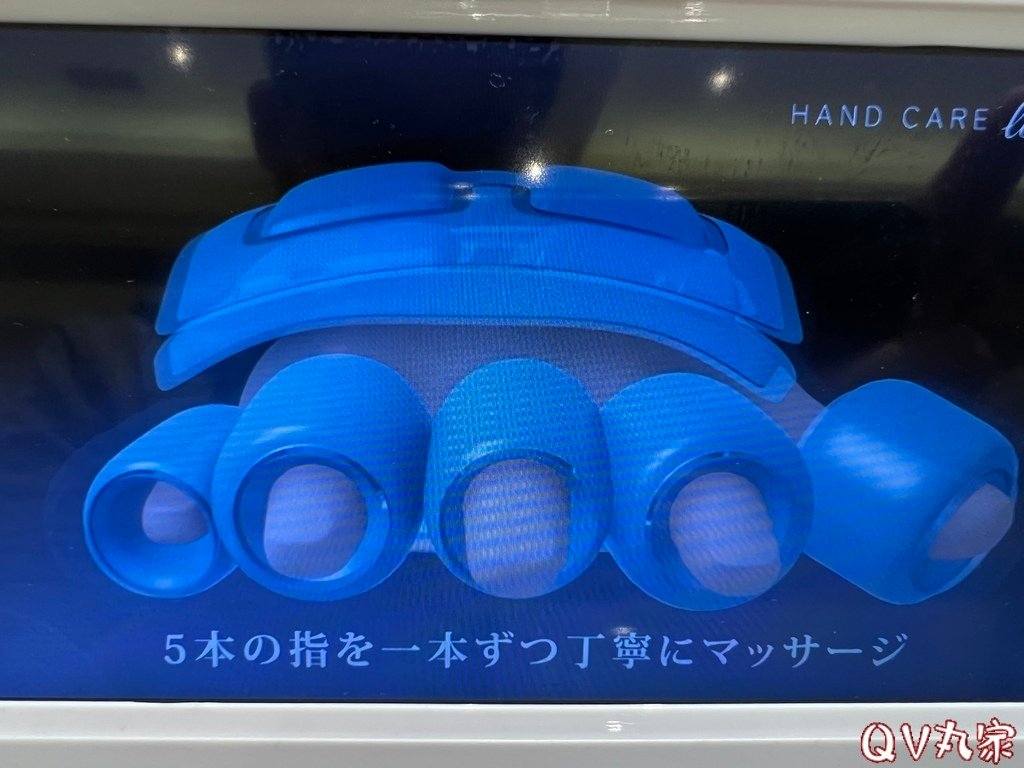 「電器。開箱」日本ATEX溫熱手部按摩器評測，手部保養好物，