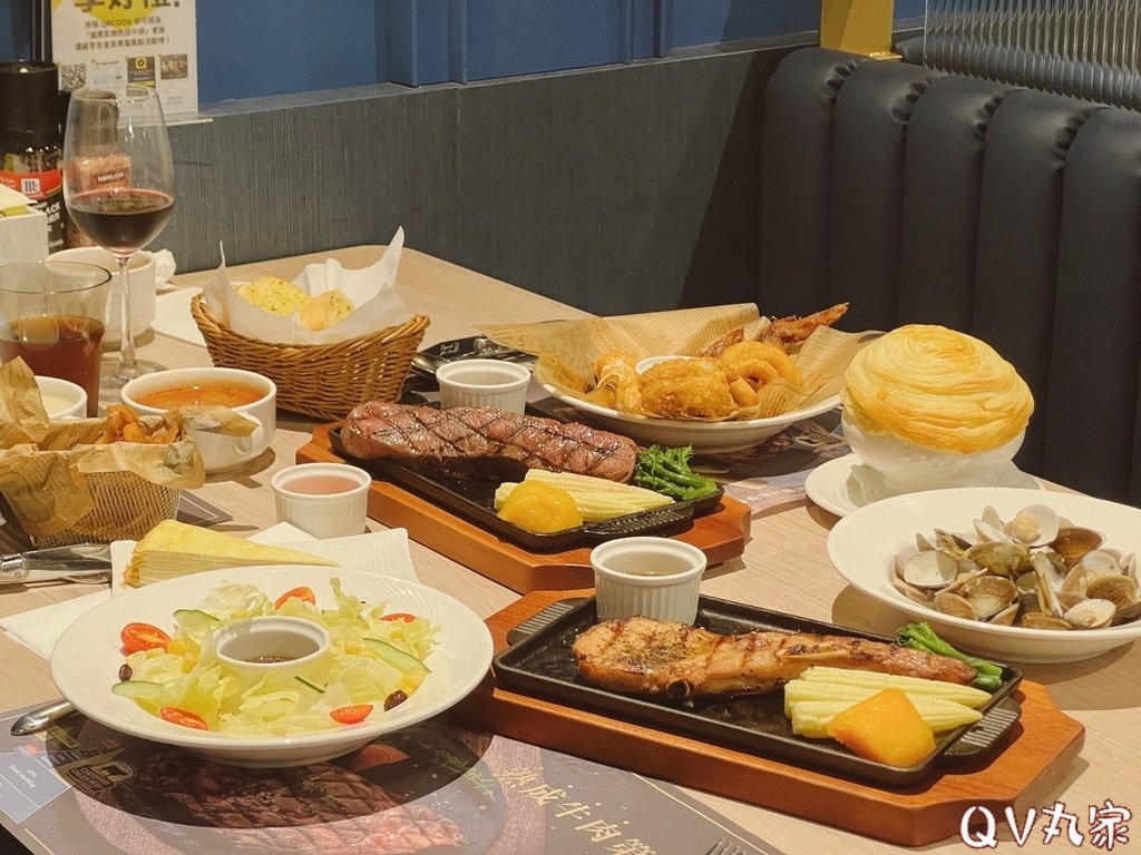 「苗栗。食記」瀧厚炙燒熟成牛排(苗栗.頭份大潤發店)，炙燒雙