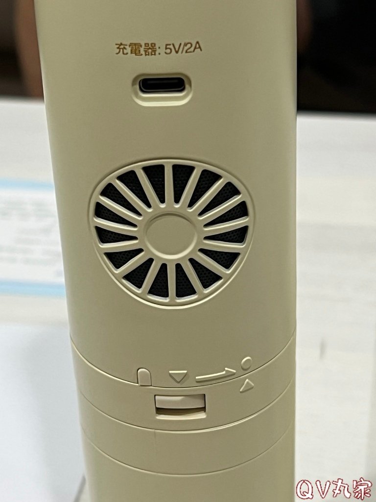 「電器。開箱」SANSUI山水 輕淨吸迷你無線吸塵器 SVC