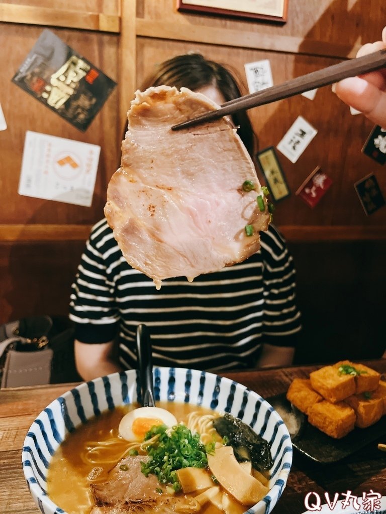 「新竹。食記」涼太拉麵