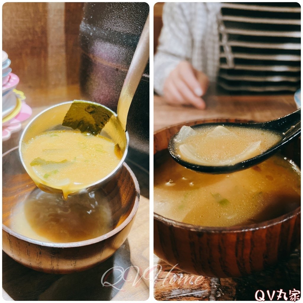 「新竹。食記」涼太拉麵