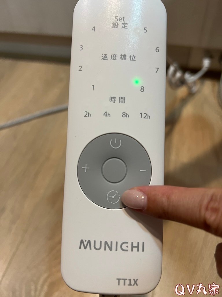 「電器。開箱」MUNICHI 沐尼黑，恆溫定時雙人電熱毯(M