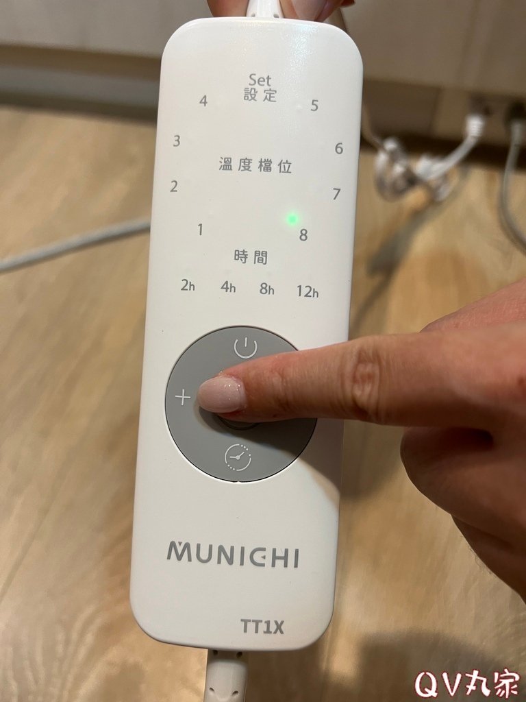 「電器。開箱」MUNICHI 沐尼黑，恆溫定時雙人電熱毯(M