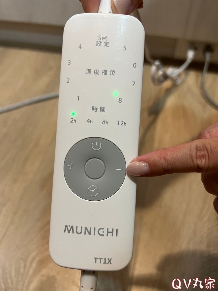 「電器。開箱」MUNICHI 沐尼黑，恆溫定時雙人電熱毯(M