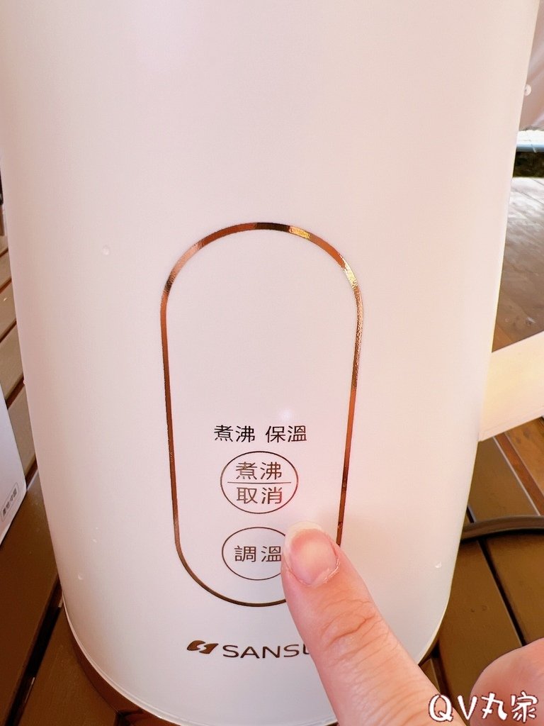 「家電。開箱」SANSUI 山水 不鏽鋼智能溫控電茶壺SWB