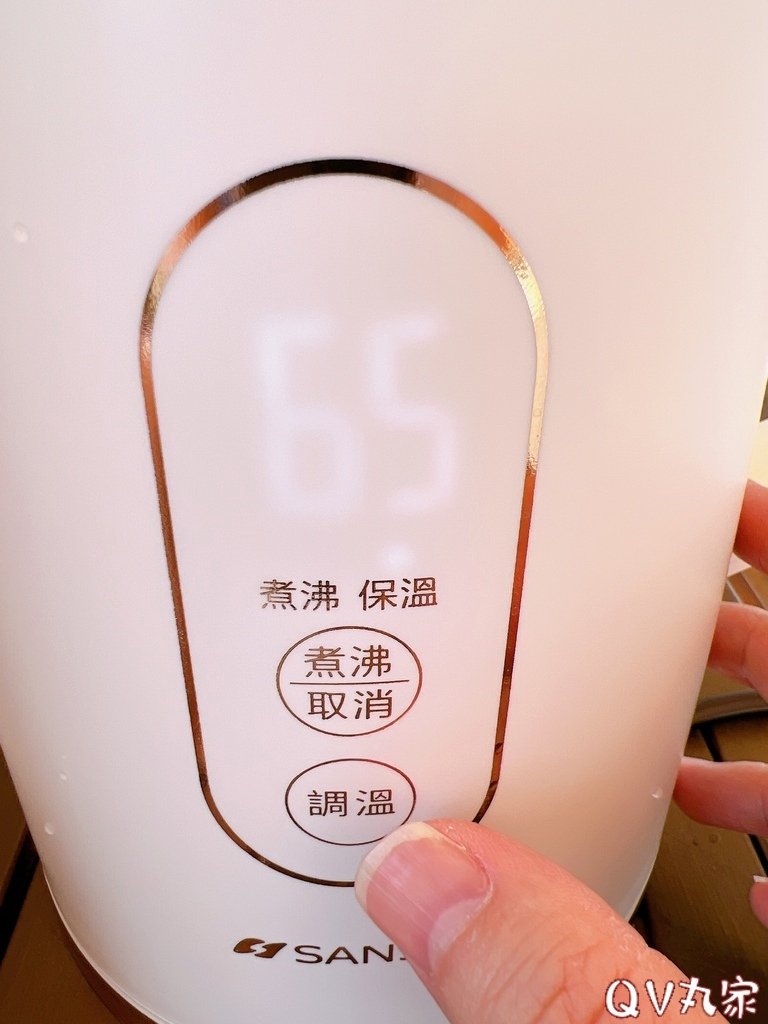 「家電。開箱」SANSUI 山水 不鏽鋼智能溫控電茶壺SWB