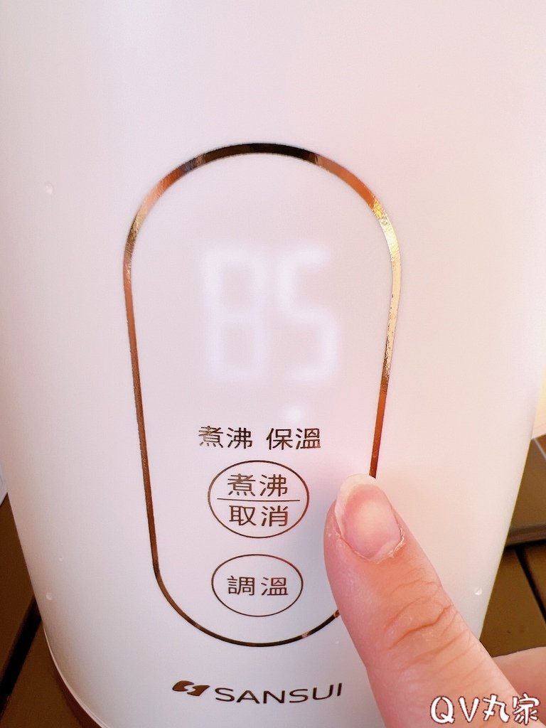 「家電。開箱」SANSUI 山水 不鏽鋼智能溫控電茶壺SWB