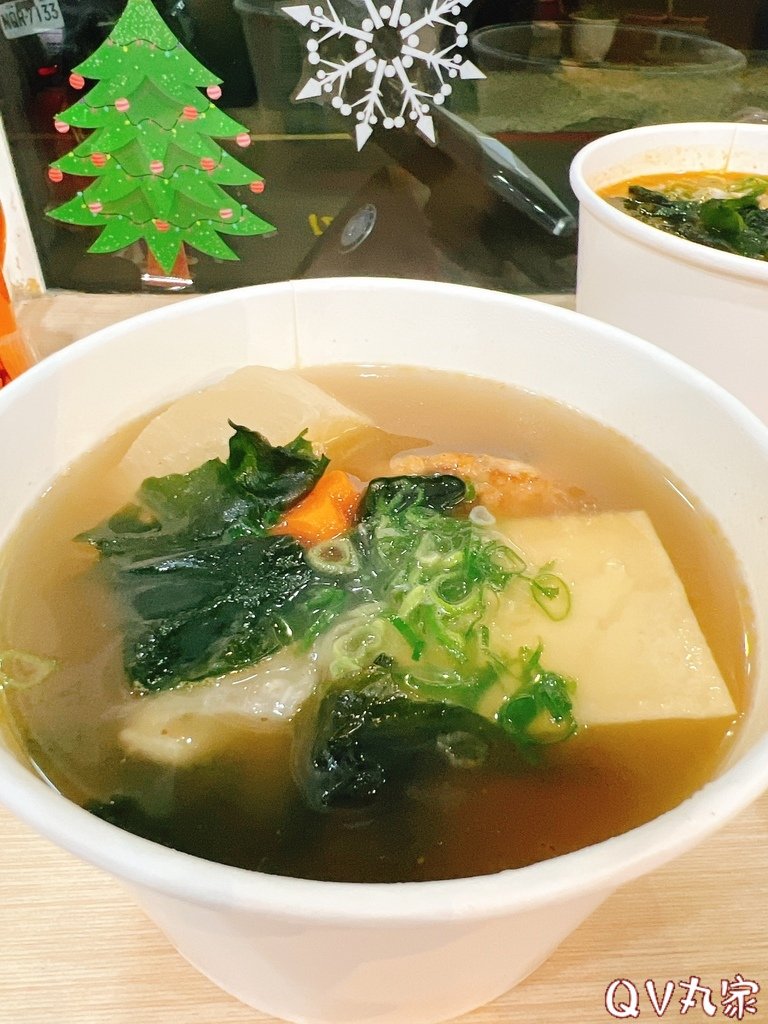 「新竹。食記」禾孟壽司坊(竹科店)