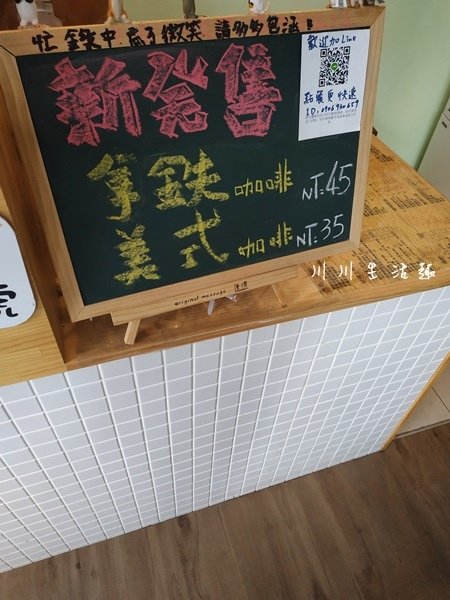 IMG_20190115_104119.jpg