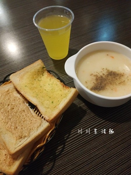 IMG_20190811_201110.jpg