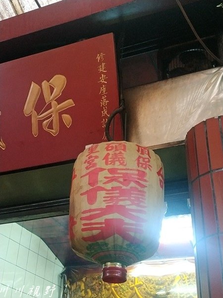 IMG_20191217_163547.jpg