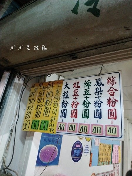 IMG_20200909_182519_1.jpg