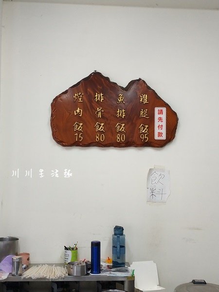 IMG_20201110_132524.jpg