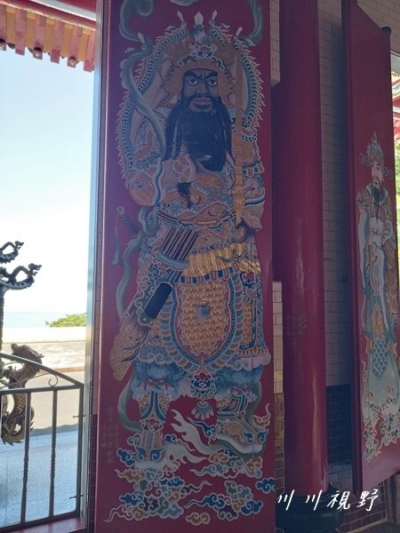 大修宮