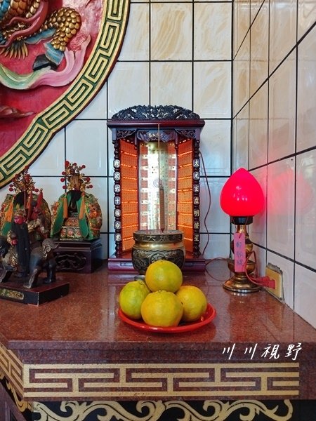 宜蘭縣｜羅東鎮｜新群『玉皇宮』‐‐ 玉皇上帝