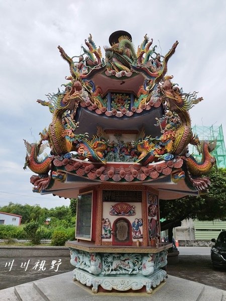 社尾永安寺