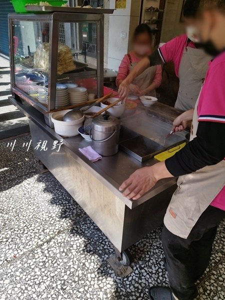 度咕麵