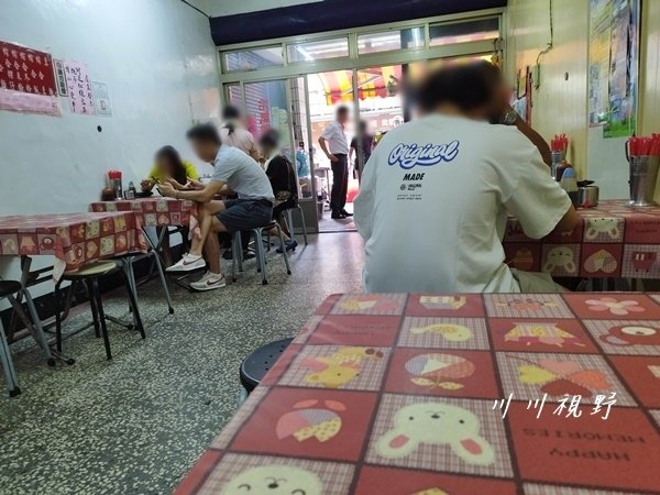 神農沙茶麵