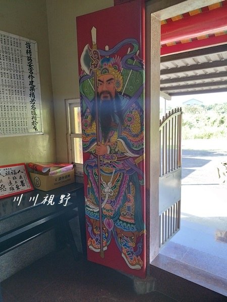 冬山十甲園詔安廟