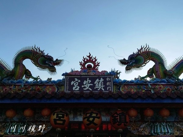 冬山鹿埔松樹門鎮安宮