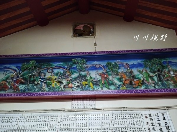 冬山零工圍城慶安宮