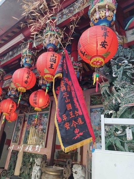 冬山廣興村廣興宮