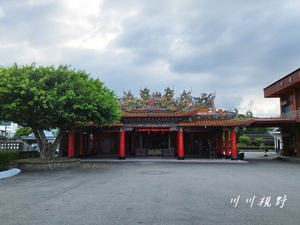 三星大隱昭靈宮