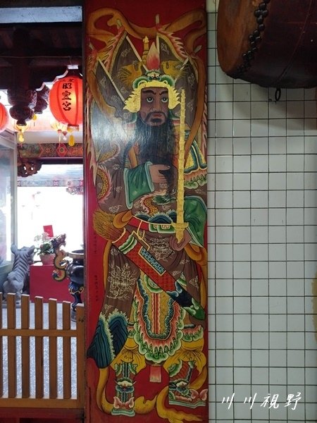 三星大隱昭靈宮