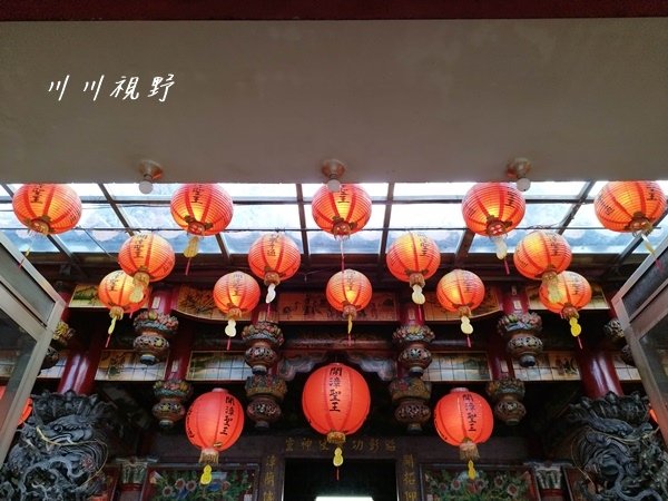 三星大隱昭靈宮