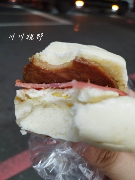 『東港・阿鴻豆漿・碳烤饅頭』‐‐ 屏東東港・中山路