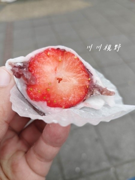 『大同區・RULI・路力草莓大福』‐‐ 台北大同區・迪化街一